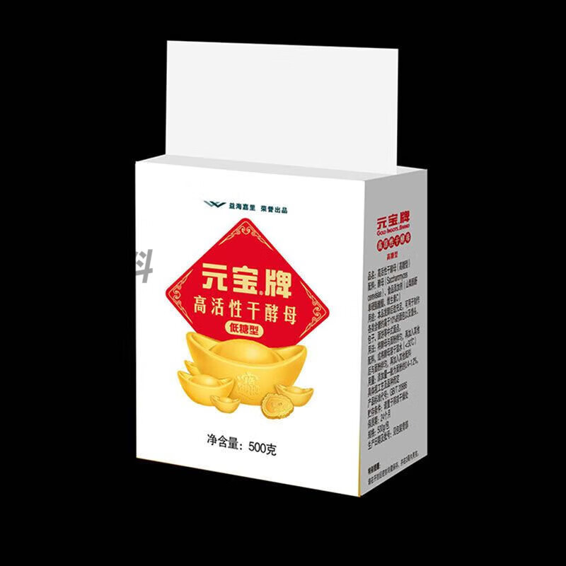 食芳溢元寶高活性干酵母粉500g商用直銷包子饅頭發(fā)面低糖型發(fā)酵粉耐高糖 【低糖型】酵母500g*1袋