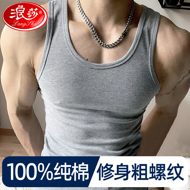 ���ڲ�������ɯ�������ļ�100%�����˶��������������������͸����������Ʊ��� ��ɫ�������� �����Ĵ�һ�롿 XL