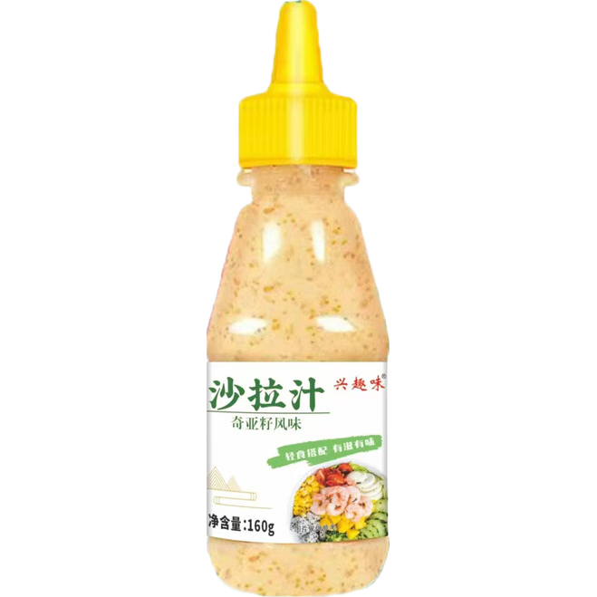 奇亚籽风味沙拉汁水果蔬菜专用沙拉酱低脂酱料凉拌汁轻食轻餐 奇亚籽沙拉汁160g*1瓶