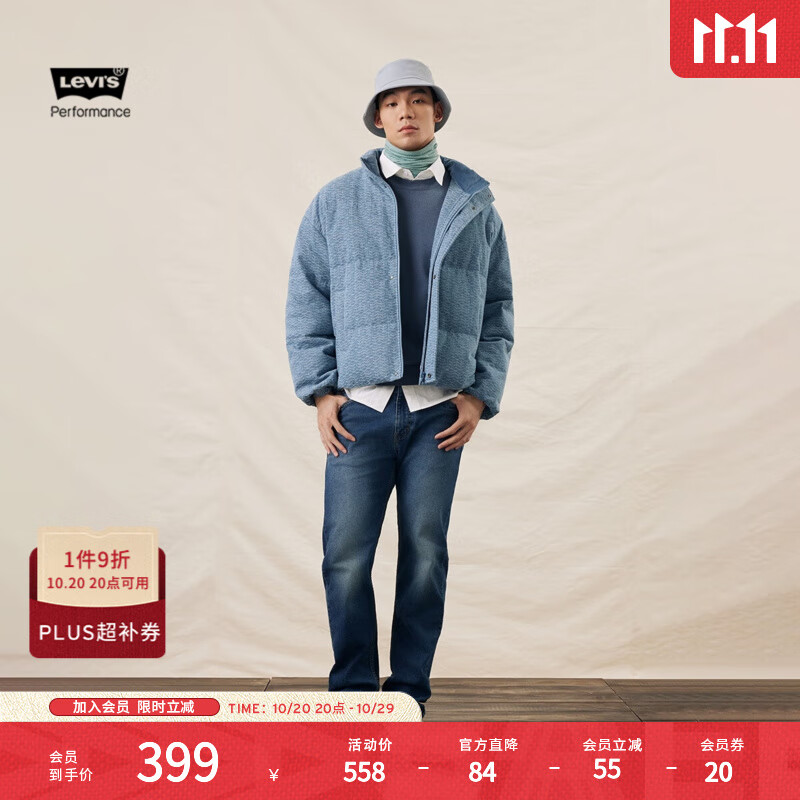 Levi&#039;s李维斯25年秋冬新款冬暖系列男士美式 505标准直筒牛仔裤 中蓝色 34 (32)