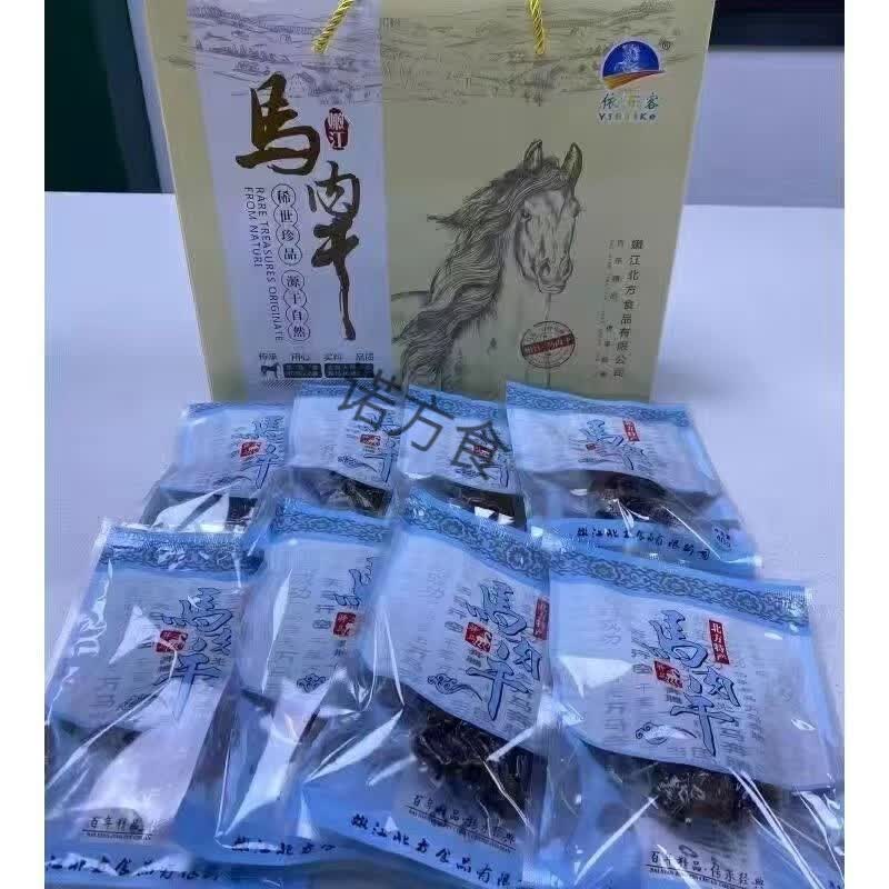 痴宴龙江嫩江特产依百客马肉干手撕肉黑河极境寒养驿站风味道 40g