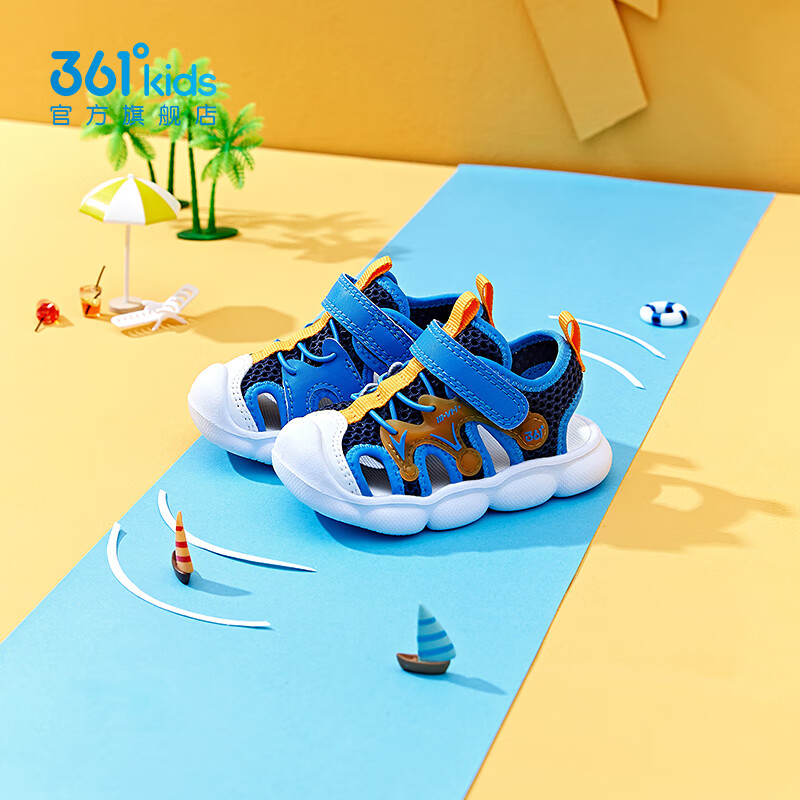 361°儿童童鞋男女童运动休闲沙滩凉鞋夏季新款幼童沙滩透气凉鞋 光普蓝色/大地蓝色/芒果金黄色 27