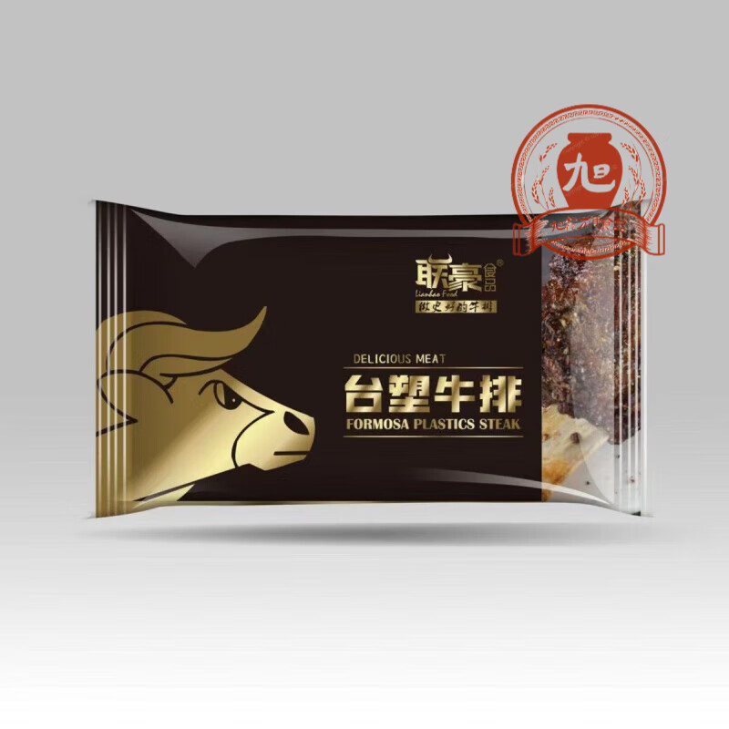 食芳溢联豪牛排新品上市澳洲台塑牛排340克2包生鲜台塑牛排餐厅家庭