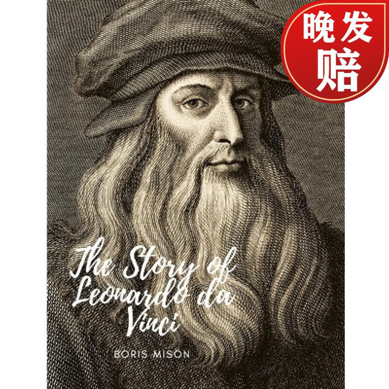 【4周达】the story of leonardo da vinci: a biography book