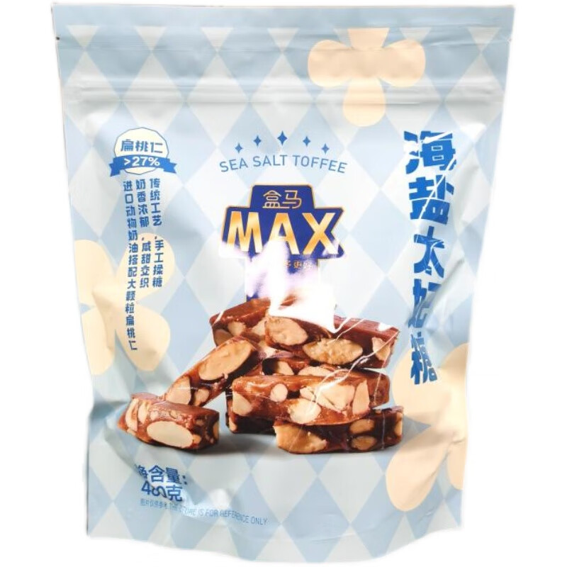 盒马MAX海盐太妃糖杏仁480g扁桃仁夹心奶香酥脆零食独立包装 海盐扁桃仁太妃糖208g(NB)