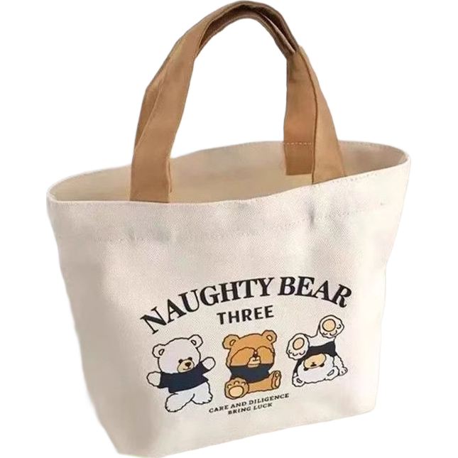 【京东物流】隔日达加大加厚小熊百搭帆布包便当包卡通手提妈咪包 三只小熊 活动款 无暗扣