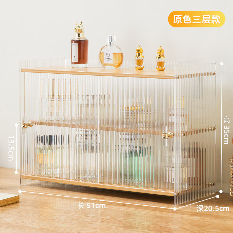 ܻ¹ƷʻױƷɺױ̨Ʒں͸ǿ šԭɫ513(ֱ) 111.6Ԫ