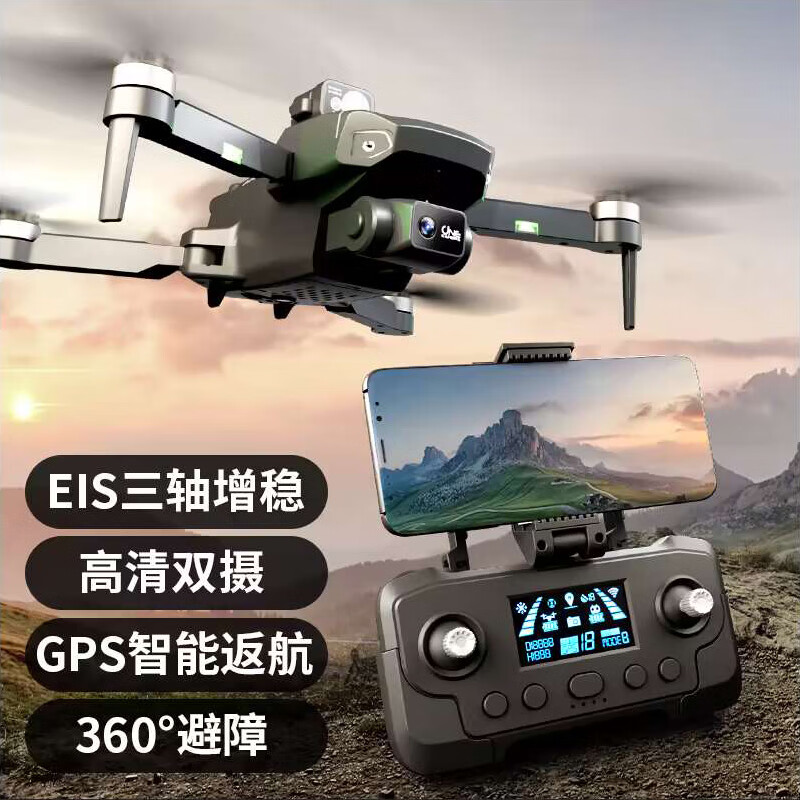 Dwi˻ĸרҵ10һ8Kżк߶ 90 ̨+GPS3 8K塾EIS+ϡڲŻݼ733.9Ԫ