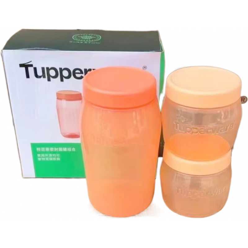 特百惠(Tupperware)825/550/325ml密封圓罐4件套廚房冷藏保鮮防漏罐便攜儲(chǔ)物罐 密封圓罐3件套(/1個(gè)325ml/2 825mL