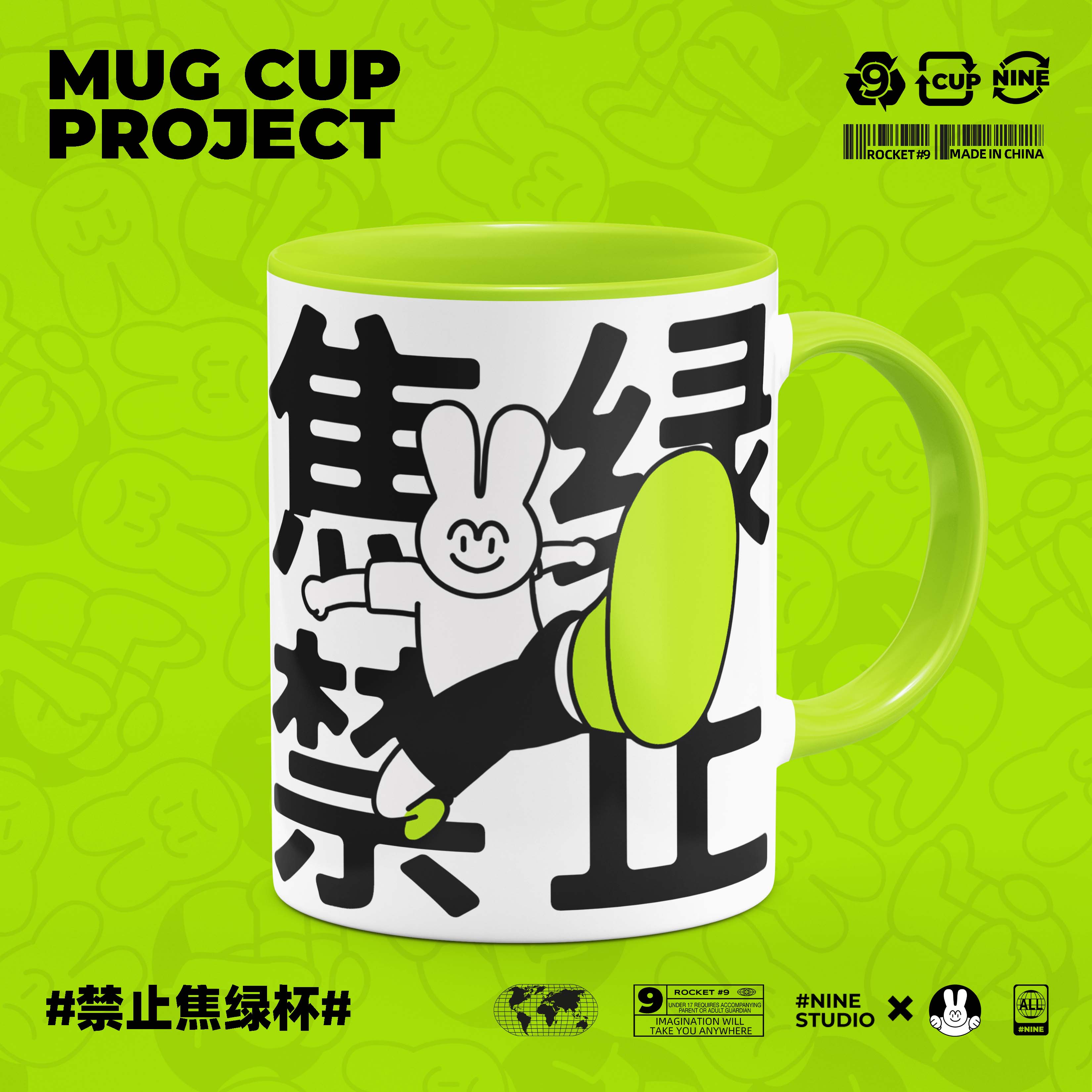 zsr高颜值勺子有盖可爱生日办公室咖啡杯 焦绿静止杯子