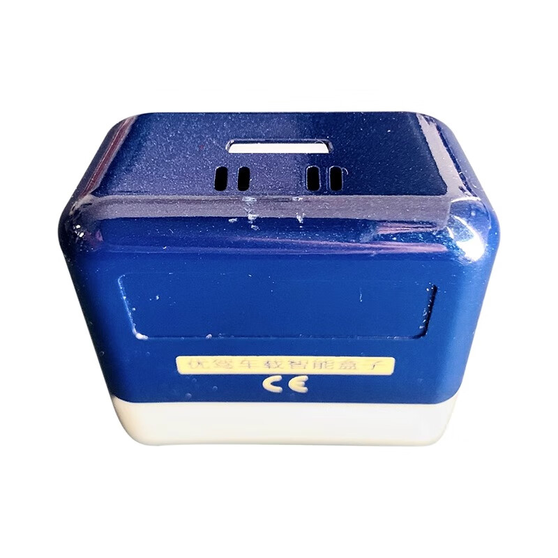 obd智能盒子车载行车电脑万车宝汽车故障诊断 版obd盒子单品(微瑕)