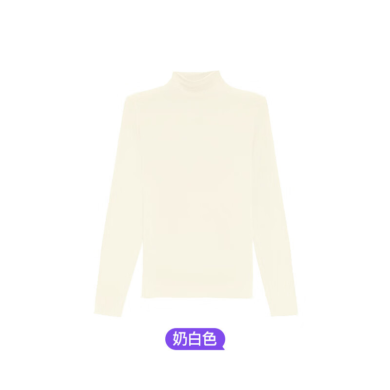 曲线主义牛奶绒打底衣秋冬保暖内衣女轻薄蓄暖锁温打底衫塑形显瘦 奶白色 均码 （80-130斤）