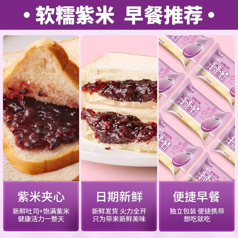 配图3