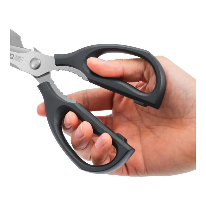 张小泉 不锈钢剪刀厨房多用剪鸡骨剪蔬菜剪肉剖鱼夹核桃多功能厨房剪子 黑色