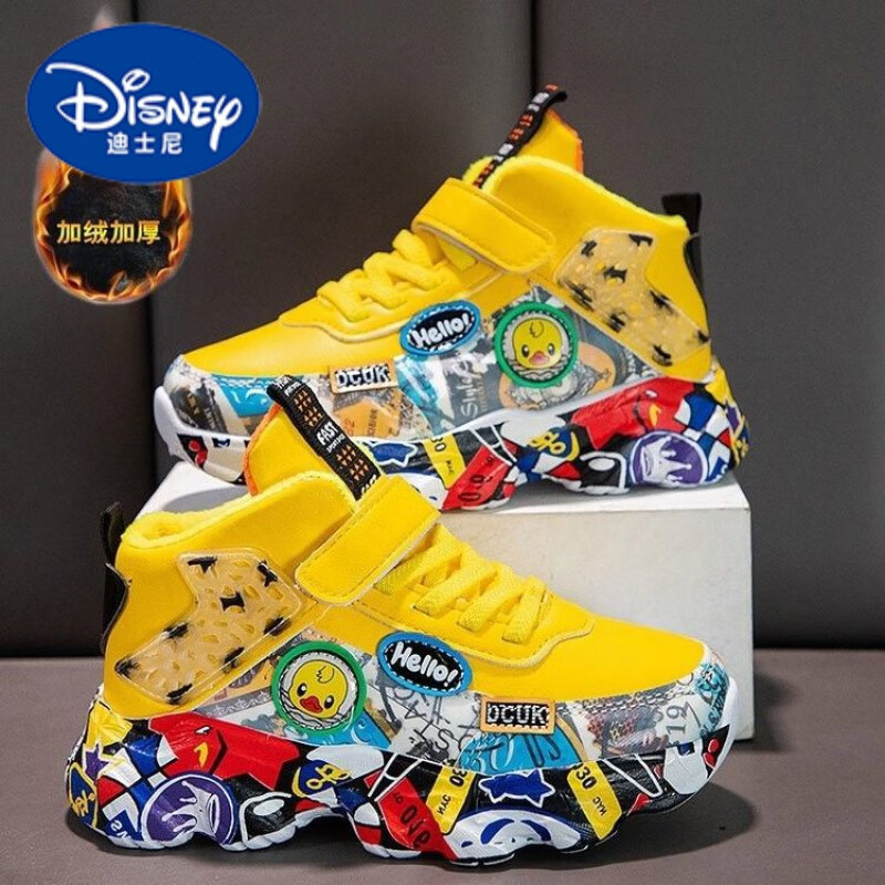 男童加绒运动鞋冬季新款加绒保暖老爹鞋大黄鸭大童大棉童鞋儿童鞋