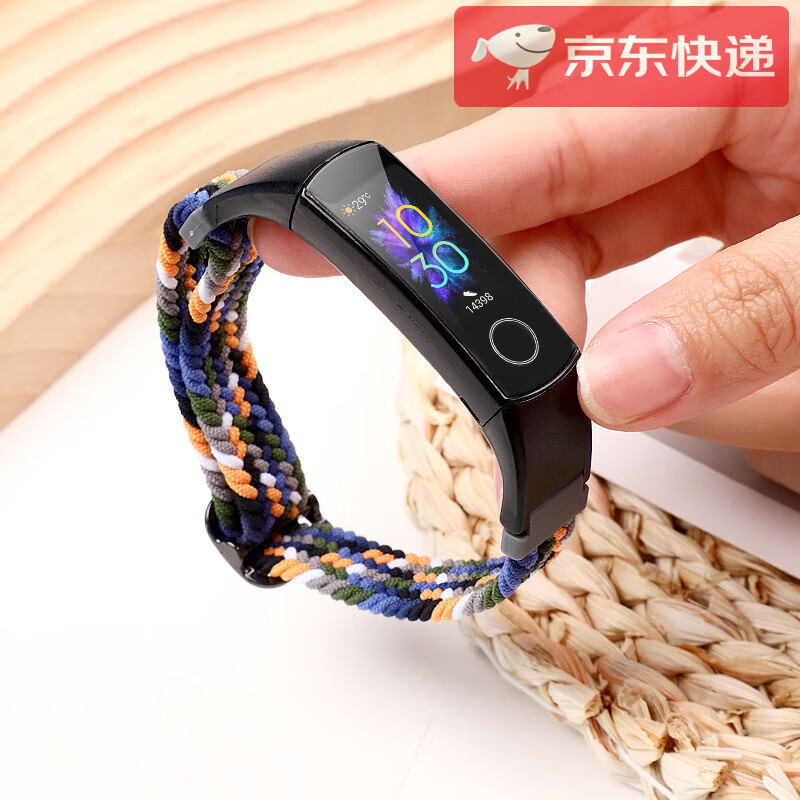 华为荣耀手环4/5表带honor band4编织弹力替换带crs-b19/b29手环尼龙