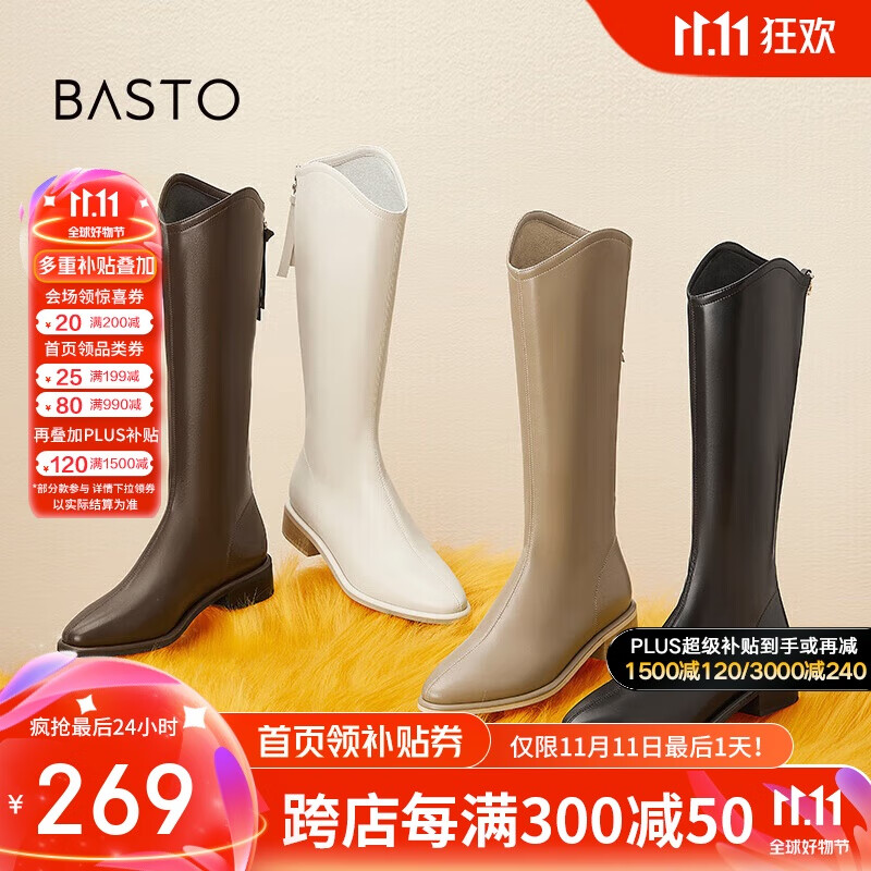 ��˼ͼ�г�ѥŮ������Ͳ����ѥ��ʿѥŮʿʱװѥMD231DG2 ����ɫ 38