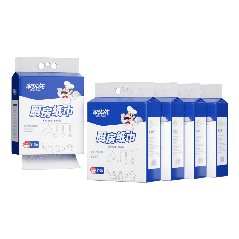 家优先厨房抽纸 双层加厚 吸水吸油大规格加厚一次性懒人抹布 2层 210抽*6包