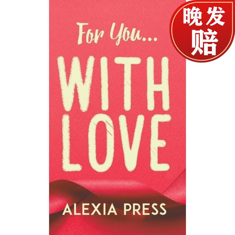 【4周达】for you with love