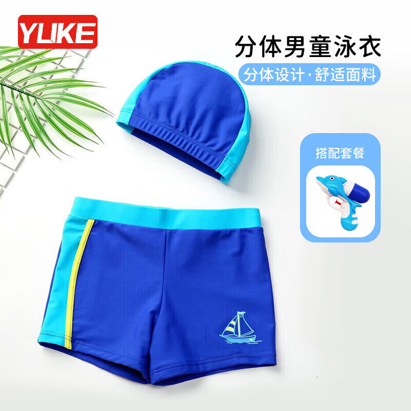 ˶ͯӾͯӾкӾװӾñӾˮǹװ XL19.95Ԫ