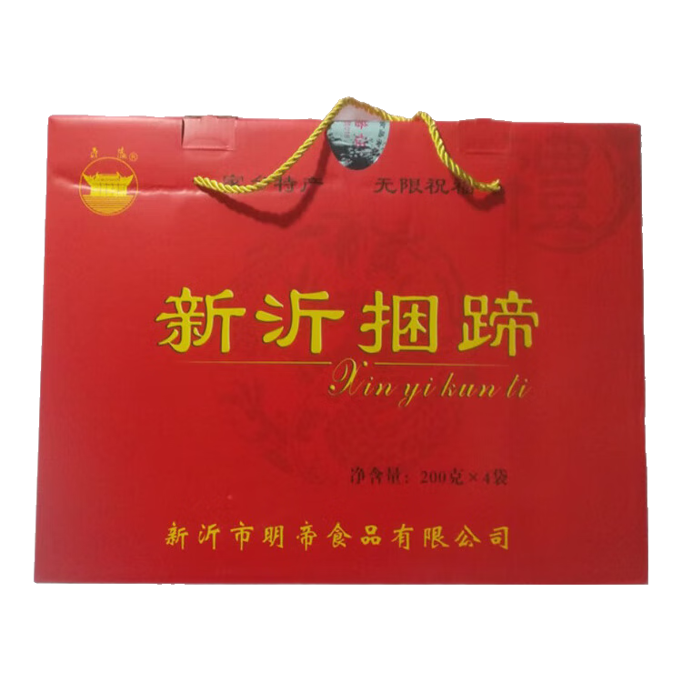 马陵江浙沪皖徐州新沂特产捆蹄 明帝捆香蹄捆蹄猪蹄4袋装礼盒包装