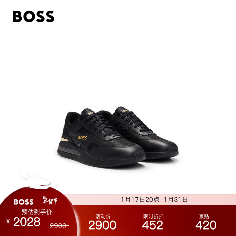 BOSS男士秋冬皮革和字母交织混合材质运动鞋 007-黑色 EU:42