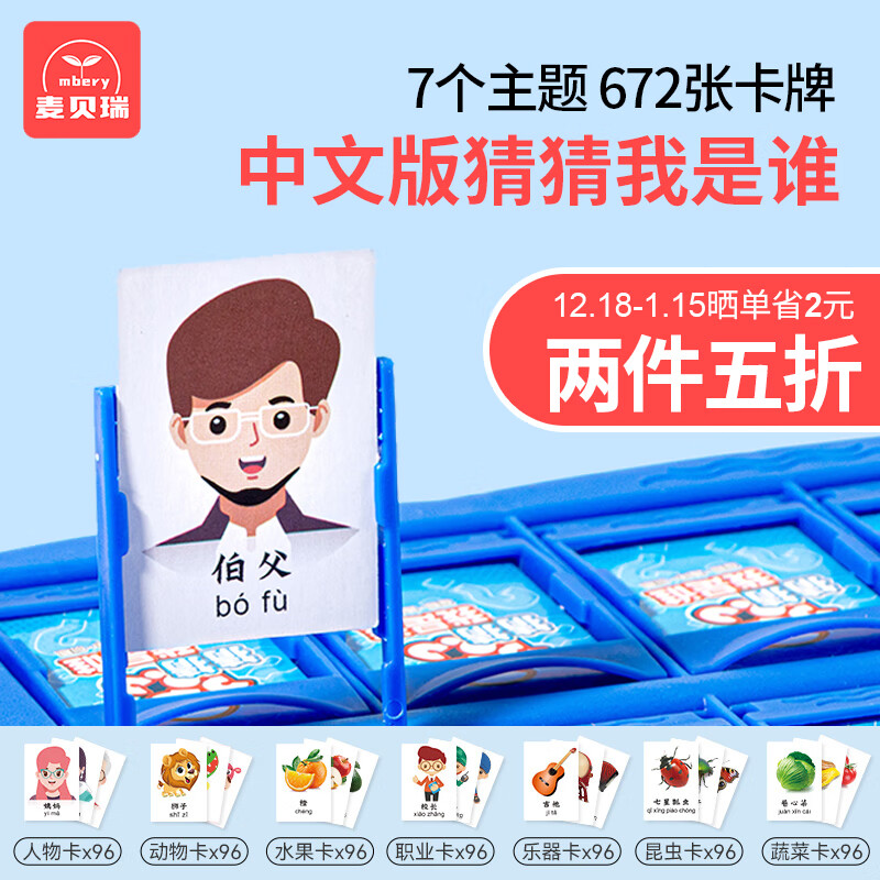 哪里可以查询早教启智历史价格|早教启智价格比较