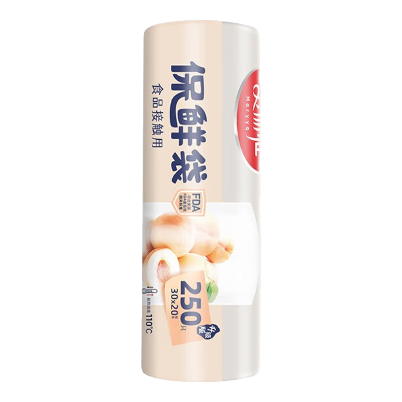 ������ ���ʽ���ʴ� ��˺��ʵ��������PEʳƷ�����ϴ��� ��˺���Ӻ�װ ���кš����ʽ���ʴ�-250ֻ