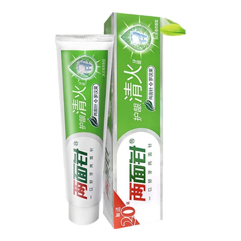 两面针牙膏中药清洁牙齿清火护龈养龈消溃冰爽薄荷清新口气不含氟家庭装 【缓解口腔上火】护龈清火牙膏