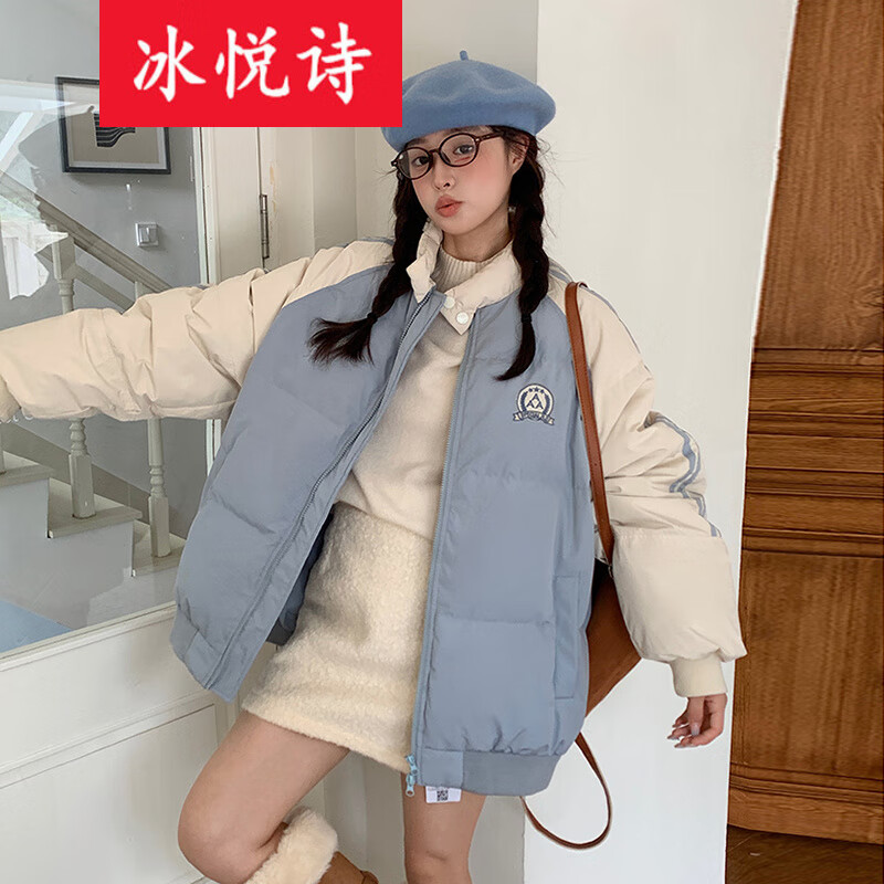 冰悦诗（BINGYUESHI）2026冬季新款美式复古羽绒棉服女短款立领学院风保暖外套情侣款 灰色 S