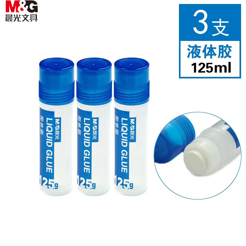 晨光（M&G)文具液体胶高粘度125ml 学习办公通用胶水 学生手工黏胶 办公用品 24支【液体胶】125ml-AWG97003