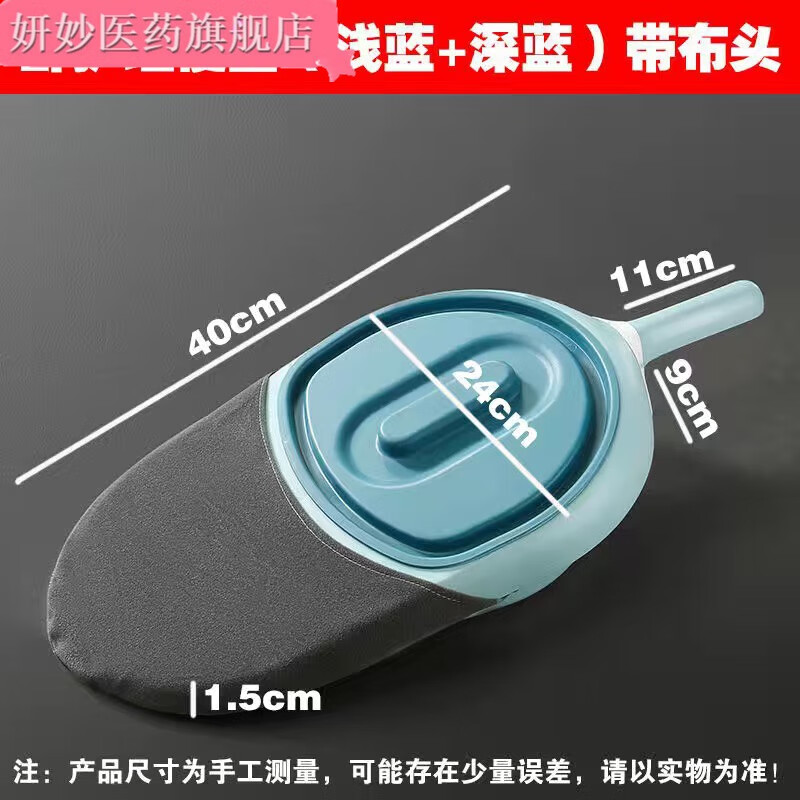 自动智能集尿器 接尿器男接尿器女新款感应接尿器全自动接尿器全自动