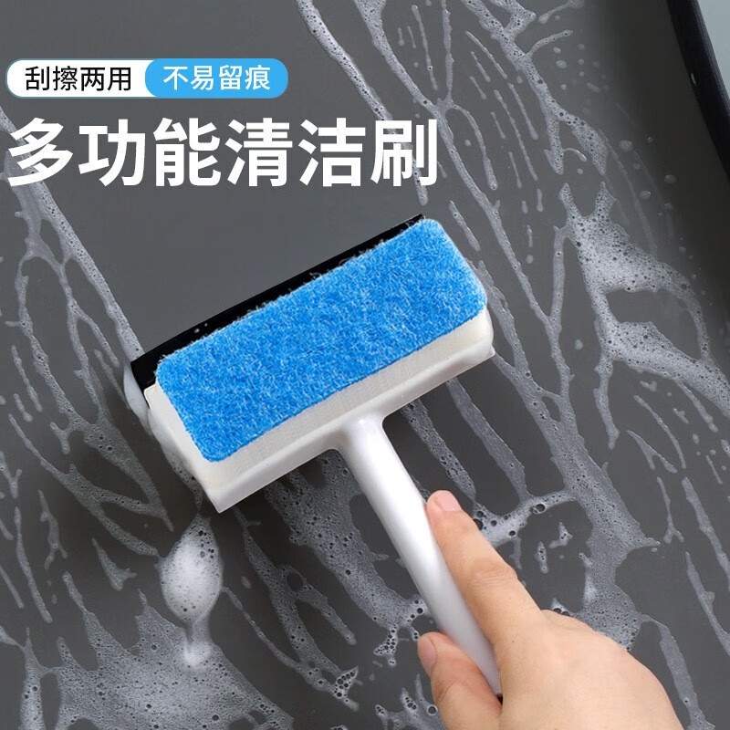佳曼（JIAMAN）擦玻璃擦神器 清洁刷二合一墙面玻璃刮水器刮瓷砖双面玻璃 蓝色