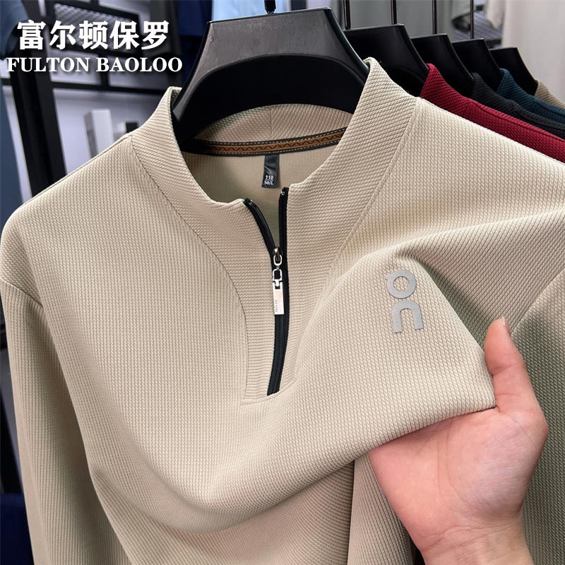 【39.9包邮】FULTON BAOLOO 富尔顿保罗 半拉链男士立领长袖t恤 米白色 L