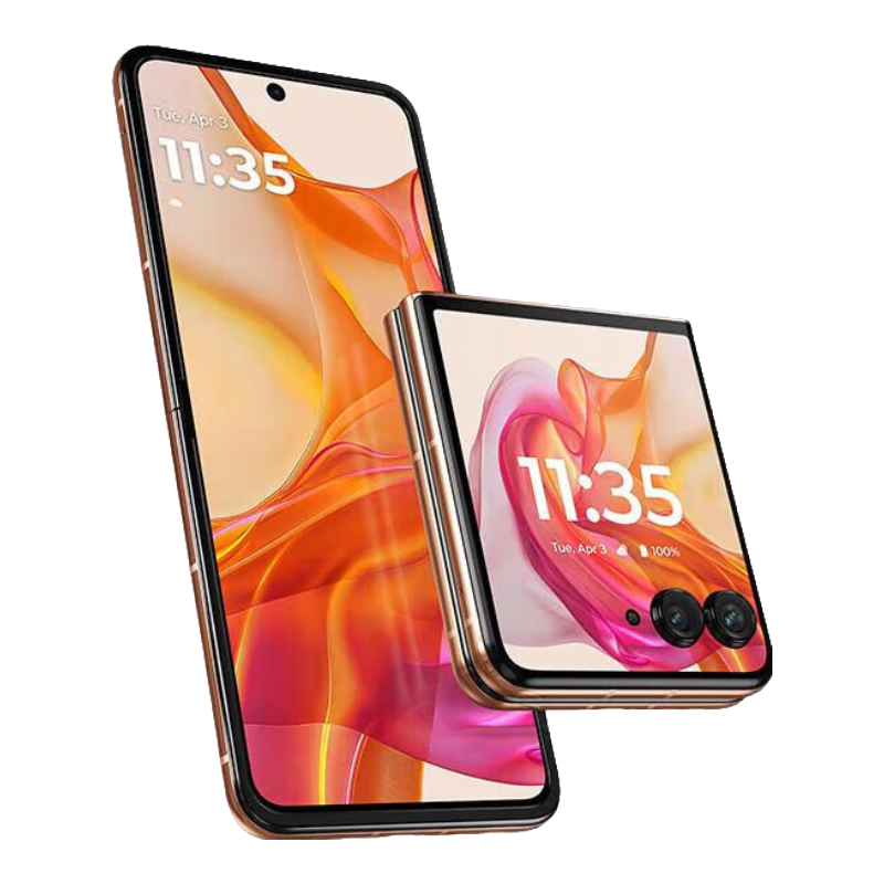 摩托罗拉moto razr 50Ultra第五代折叠屏 4英寸无界大外屏 旗舰影像双卡双待 5GAI手机 柔和桃12+512【国家补贴】