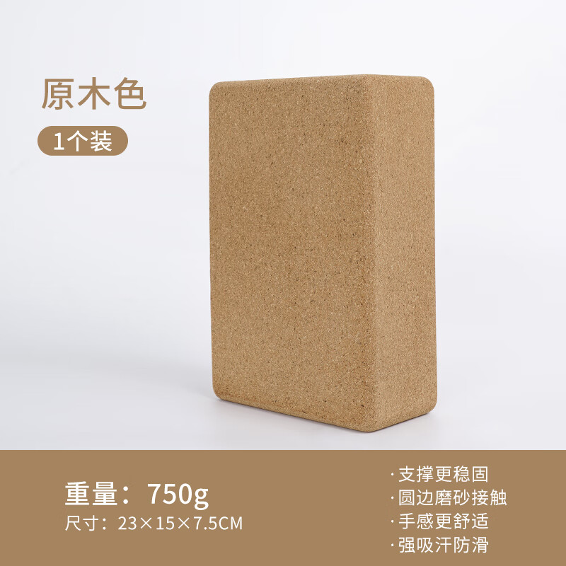 ٤שͯ赸һŮͯɰӡשͷѹĭ 1װľʣ750g