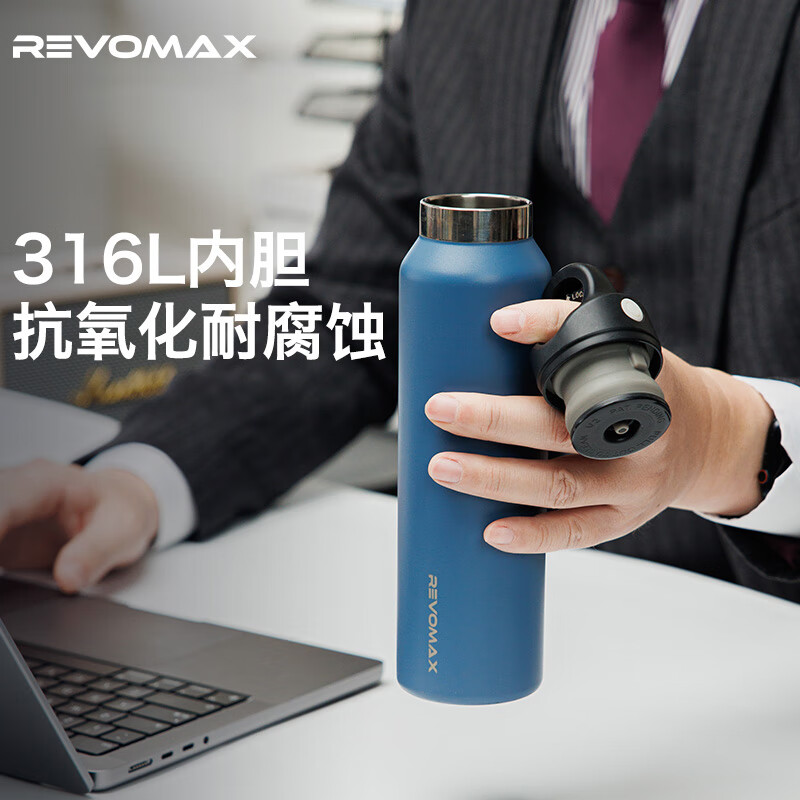 锐虎保温杯带盖小容量直身杯单手开盖便携水杯316L不锈钢保温壶 星辰黑-内壁316L不锈钢473ml