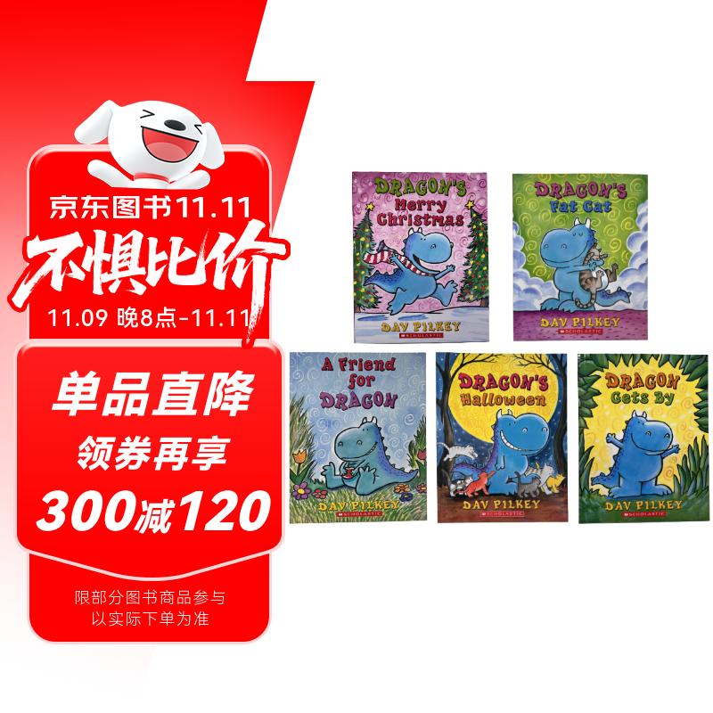 英文原版 胖龙蓝蓝5册赠音频 Dragon 学乐Acorn橡子系列温馨友情幽默搞笑全彩桥梁书 蓝思410-510L Dog Man神探狗狗同作者 4至8岁美国学乐出版社  小学教辅
