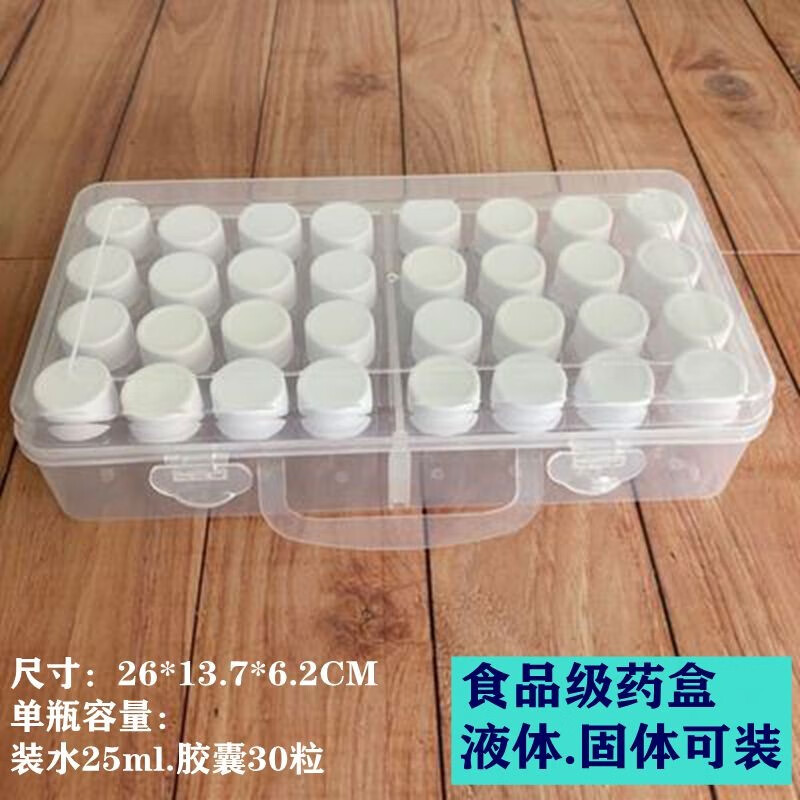 外盒配32个小瓶子 25毫升 0ml