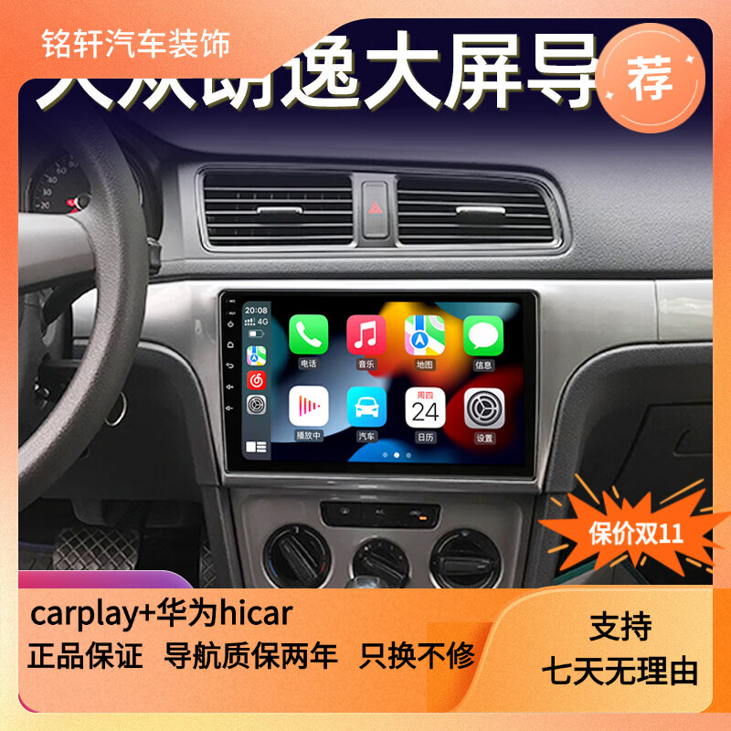 ׿��������13 14 15 17 19��������������п���ʾ���������ص���һ��� �˺ˣ�WIFI�桾4+64G���콢�� �� �ٷ�����+��¼��+��������