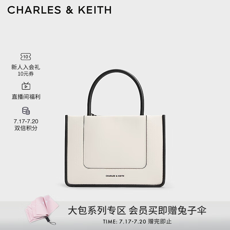 CHARLES&KEITH拼接牛仔手提包帆布托特包包女包七夕礼物CK2-30701396 Cream奶白色 M