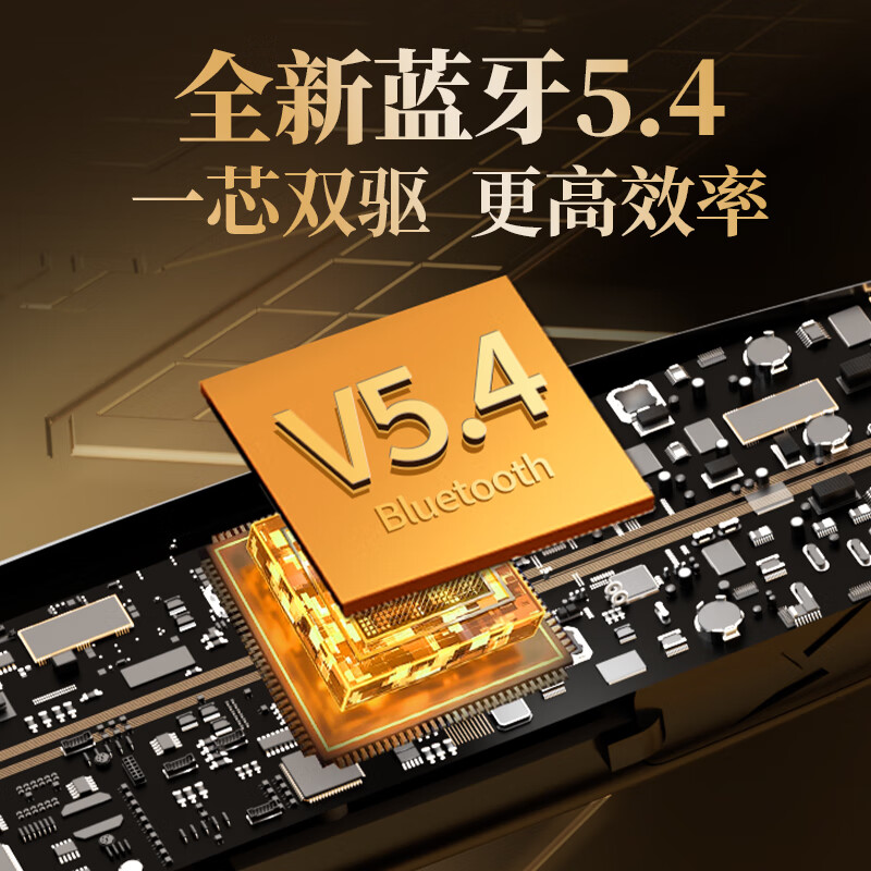 雀铭【2025新款丨全景音效】蓝牙耳机挂脖式无线运动高音质可插卡超长续航降噪防汗电竞三角洲游戏耳机 暖阳肤【超重低音+可插卡】大电池续航