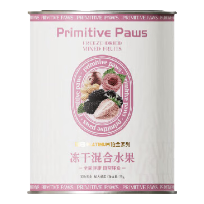 ���ڲ������ӡ���ɻ��ˮ��55g��ݮ��Խݮɳ������������θ��Ȯ������ʳ 190.5Ԫ��5��(��38.1Ԫ/��)