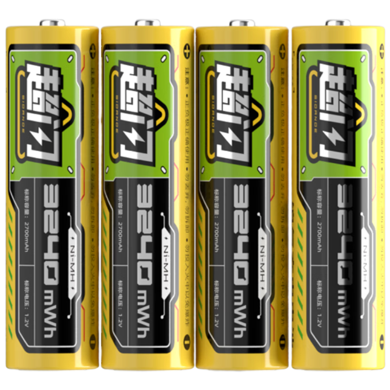 ˹���£�sidande������Ƴ��������5��AA���2700mAh�������װ��Ż�������������������˷�