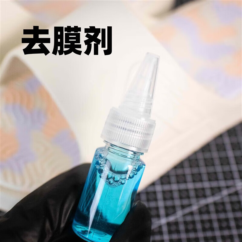 瀚绮尼球鞋涂鸦改色angelus安格鲁斯球鞋定制去膜剂去色剂保护剂