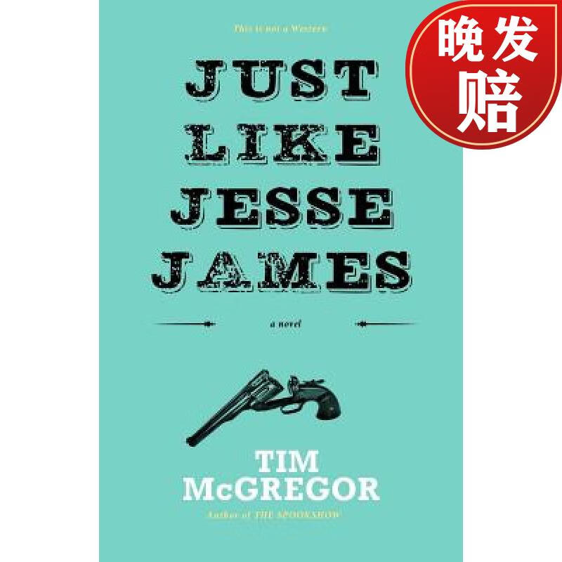 【4周达】just like jesse james