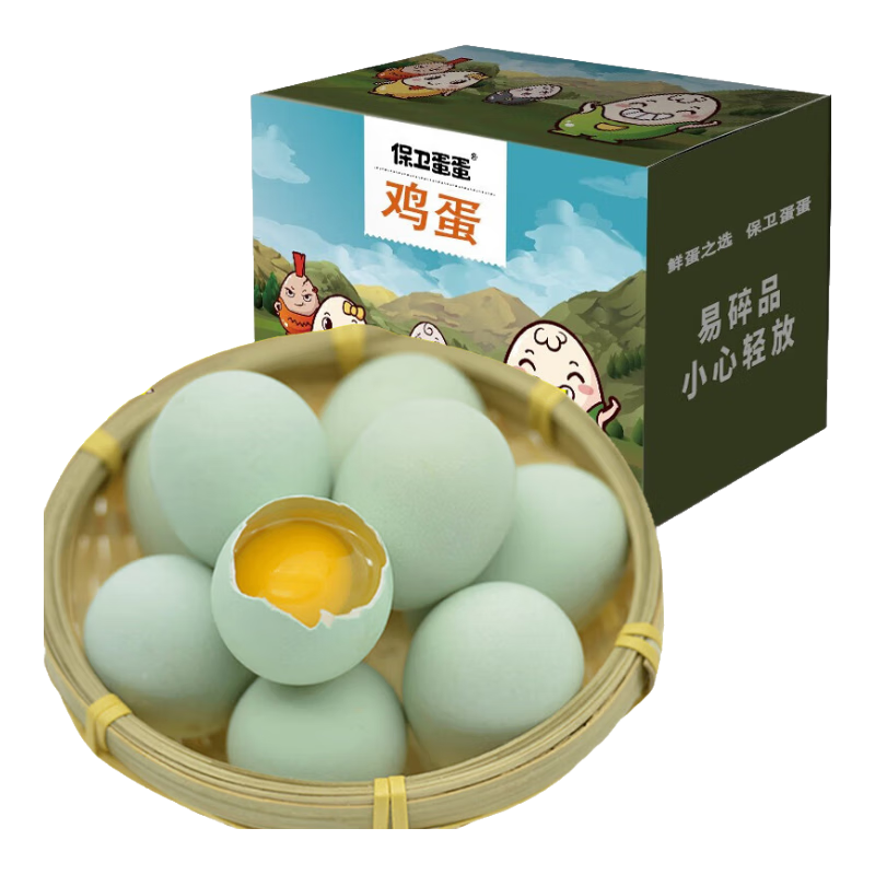 ���ڲ������������� �����ڼ����̿ǵ� 50ö 4�� �и��������� ������ Դͷֱ�� 59.8Ԫ