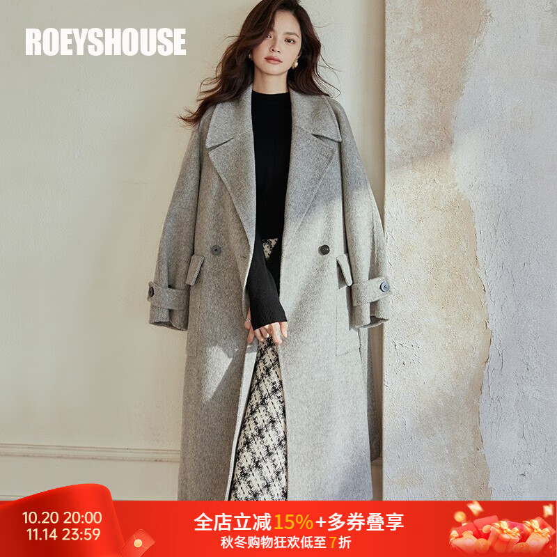 ROEYSHOUSE羅衣輕奢羊駝毛羊毛大衣女冬裝保暖御寒雙面呢毛呢外套07322 混灰 M