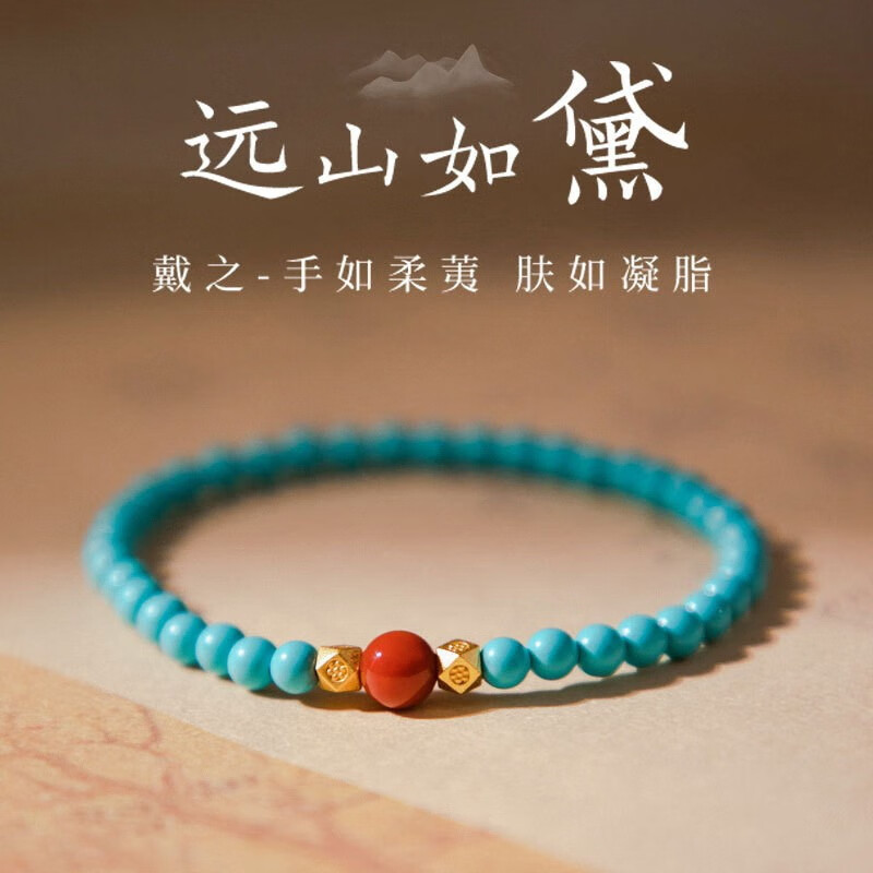 ����ׯ԰����ʽ����ʯ�ִ�С���Ϻ��ʯ��������Ů����Ƹ�����Ů ����ʯ����-��ʯ 28Ԫ