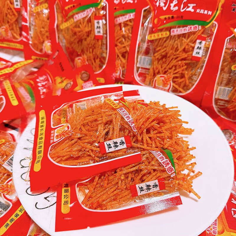 丝5角包 湖南儿童辣条90后怀旧麻辣丝地摊校园面筋小吃 周长江香辣丝